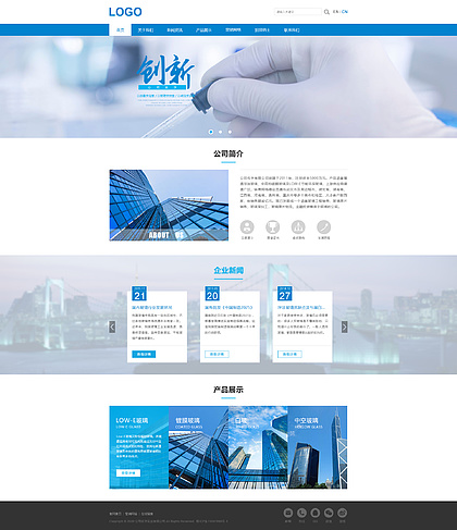 精選Web網頁設計素材與模板下載，助力企業網站高效設計
